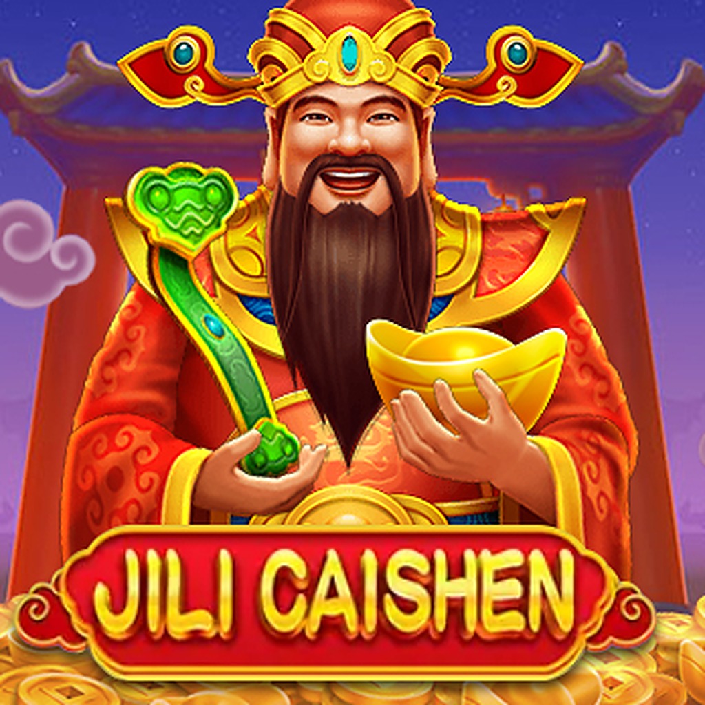 JILICaiShen
