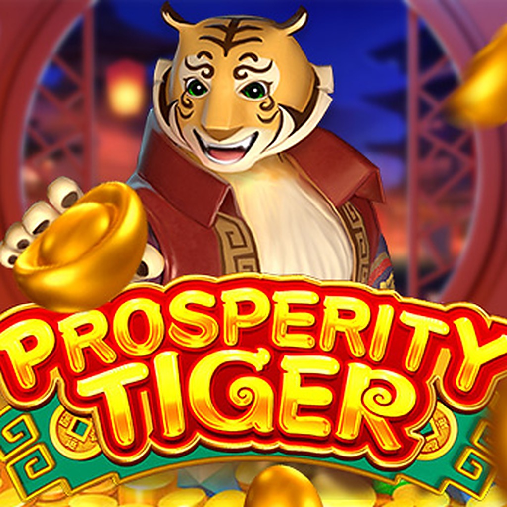 Prosperity Tiger