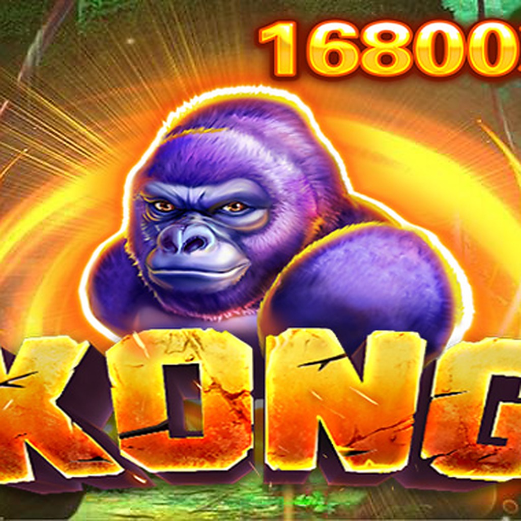 King Kong