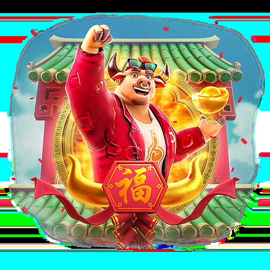Fortune OX