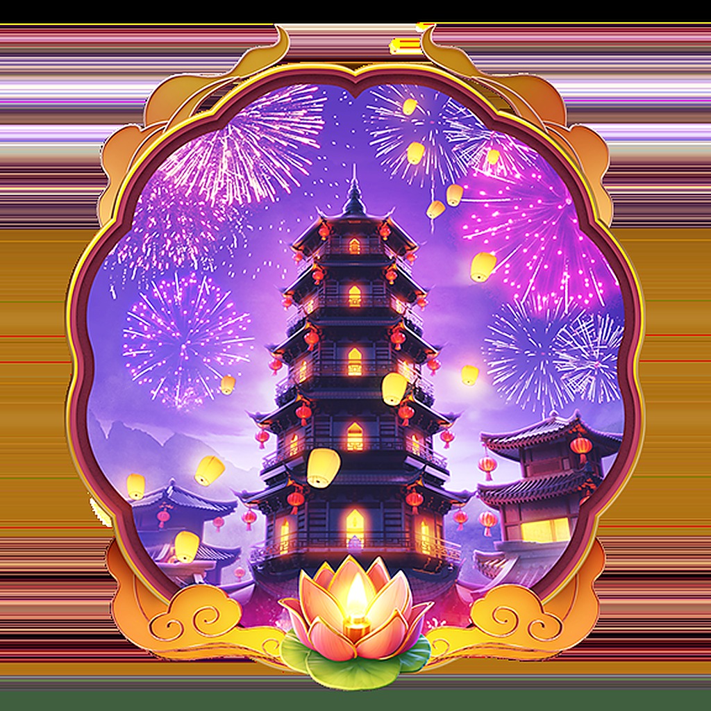 WildFireworks