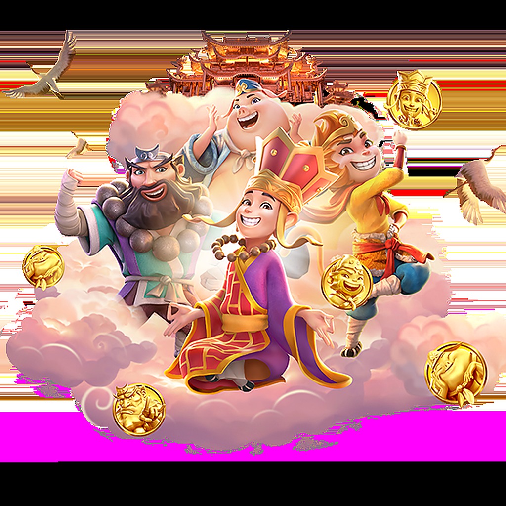 Journey to the Wealth