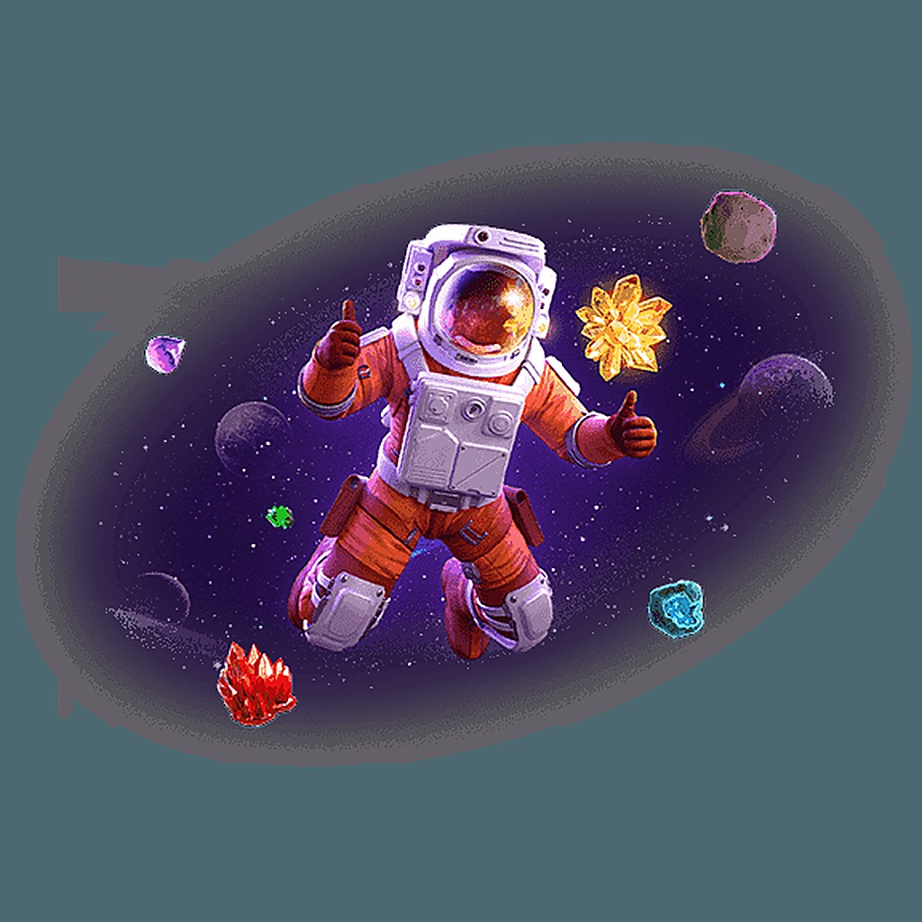 GalacticGems