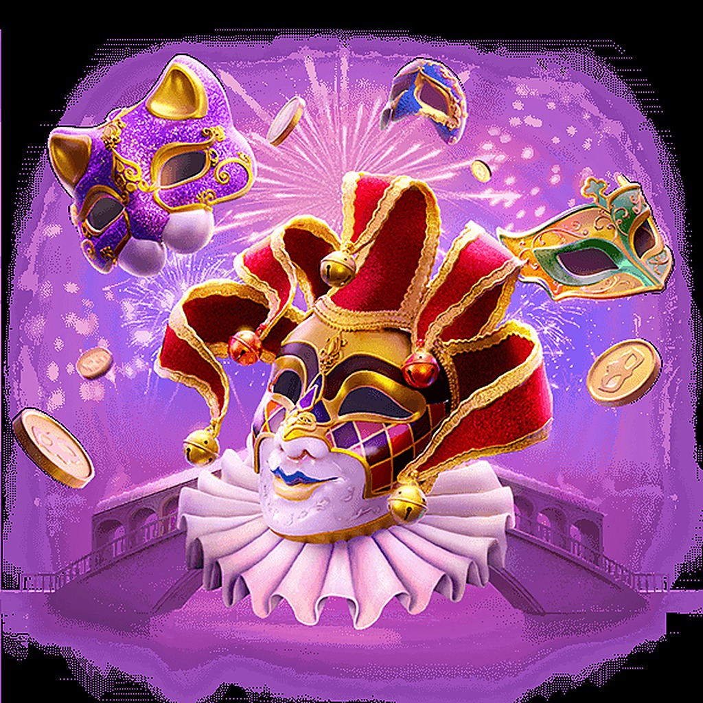 MaskCarnival